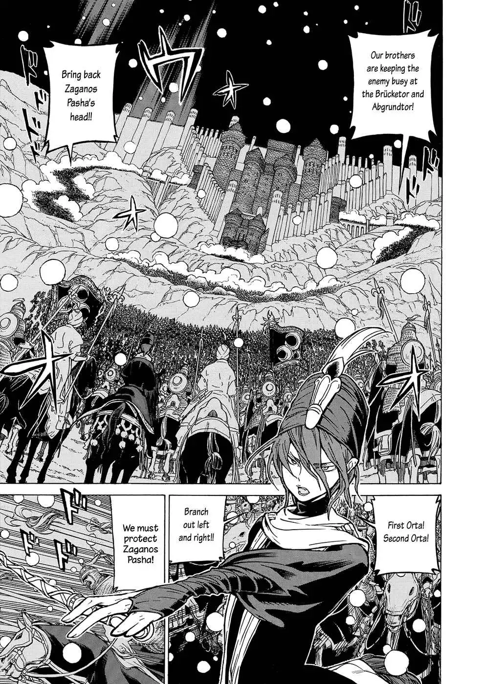 Shoukoku no Altair Chapter 97 33